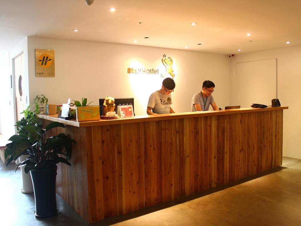 Star Hostel Taipei Main Station Eksteriør bilde